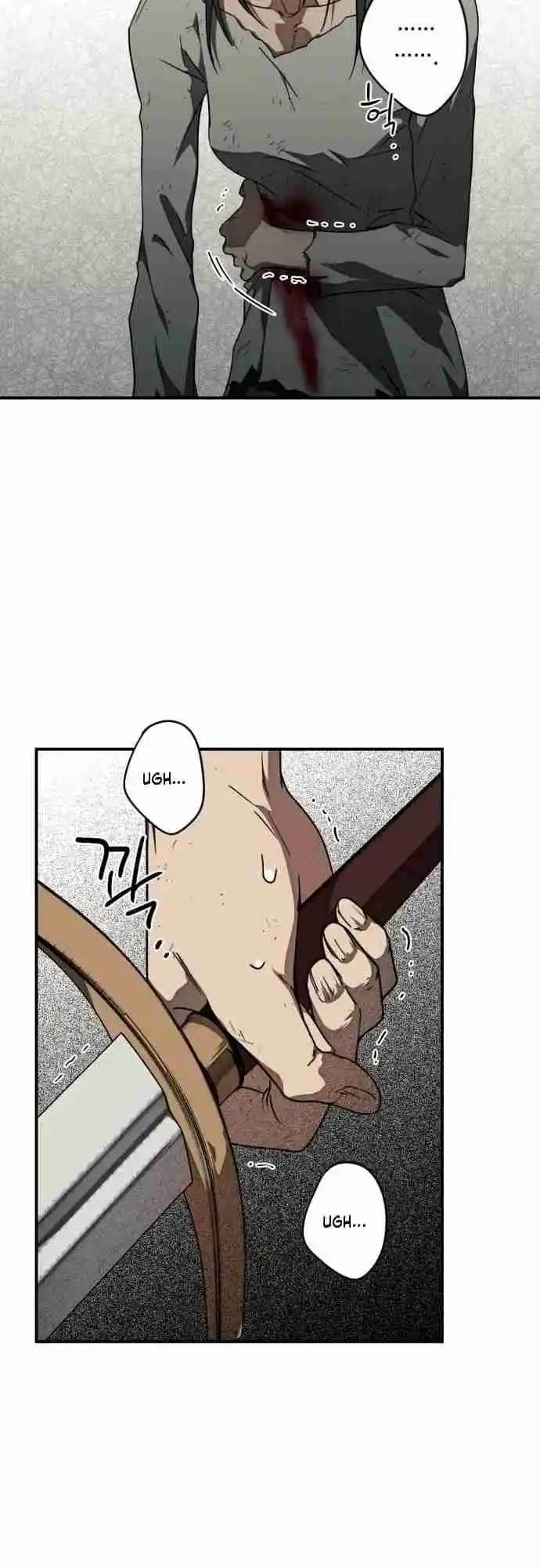 Read The Spark in Your Eyes Manga Online