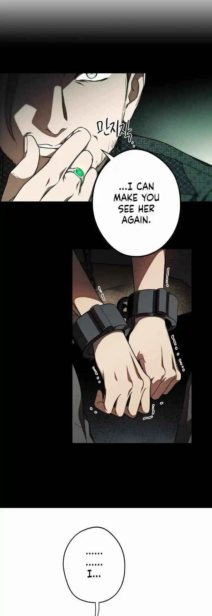 Read The Spark in Your Eyes Manga Online
