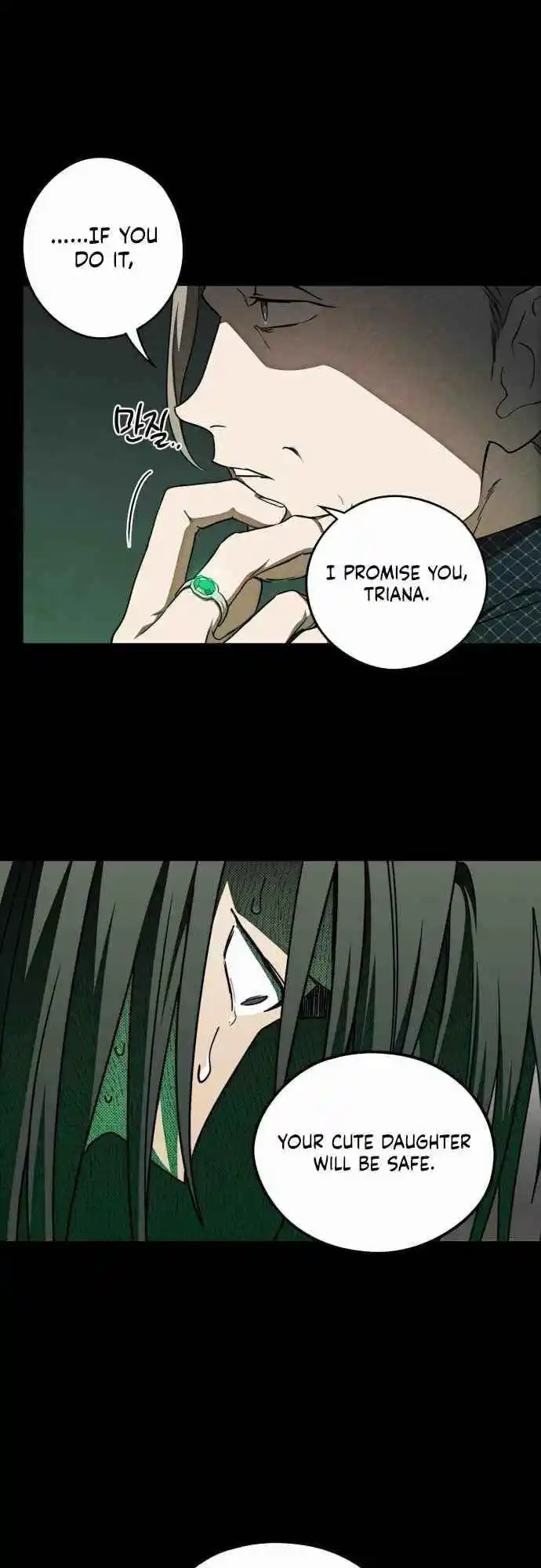 Read The Spark in Your Eyes Manga Online