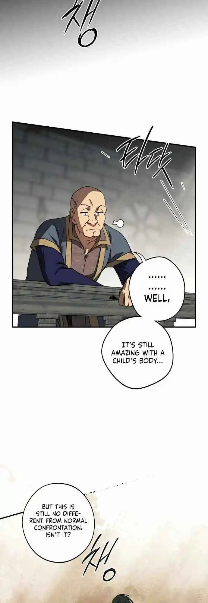 Read The Spark in Your Eyes Manga Online