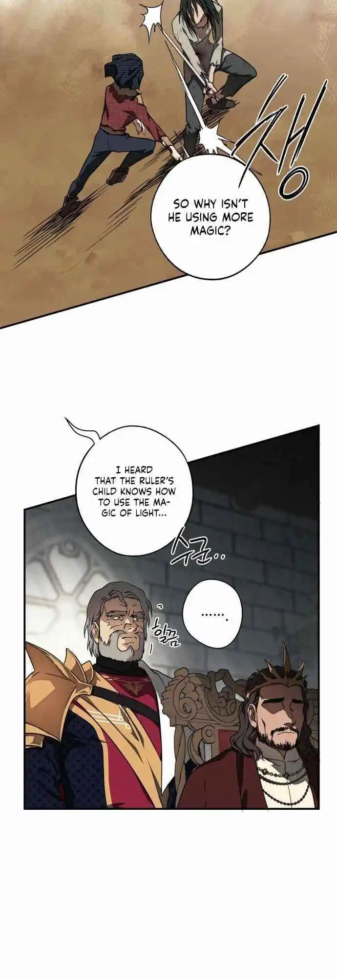 Read The Spark in Your Eyes Manga Online
