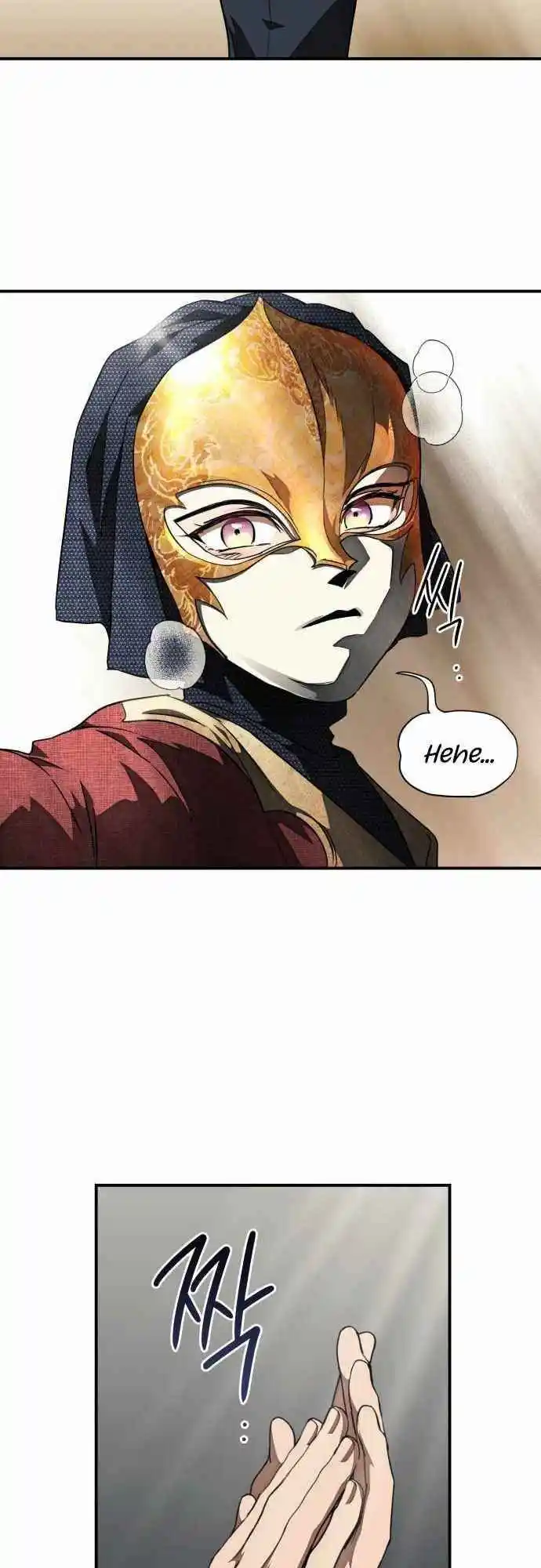 Read The Spark in Your Eyes Manga Online