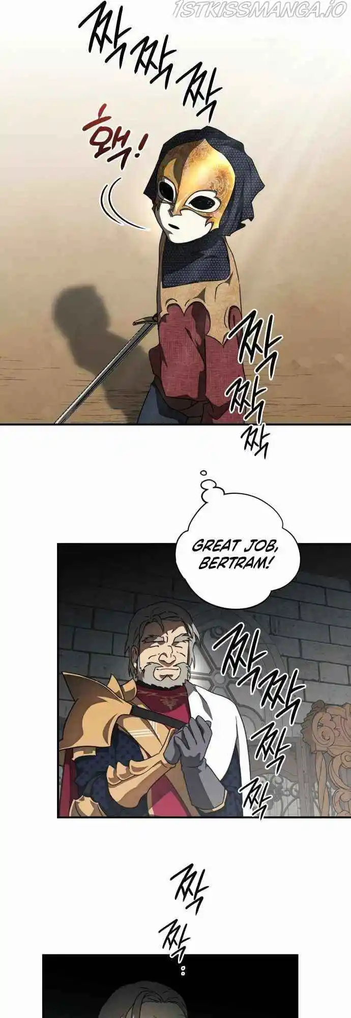 Read The Spark in Your Eyes Manga Online