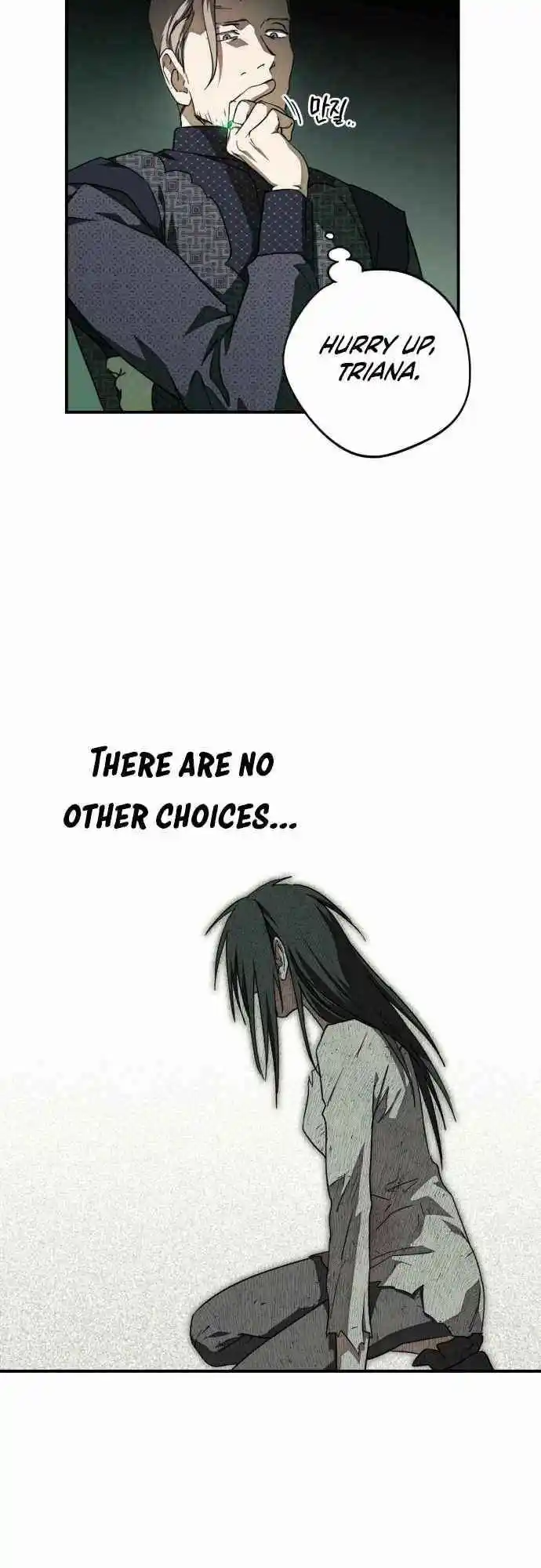 Read The Spark in Your Eyes Manga Online