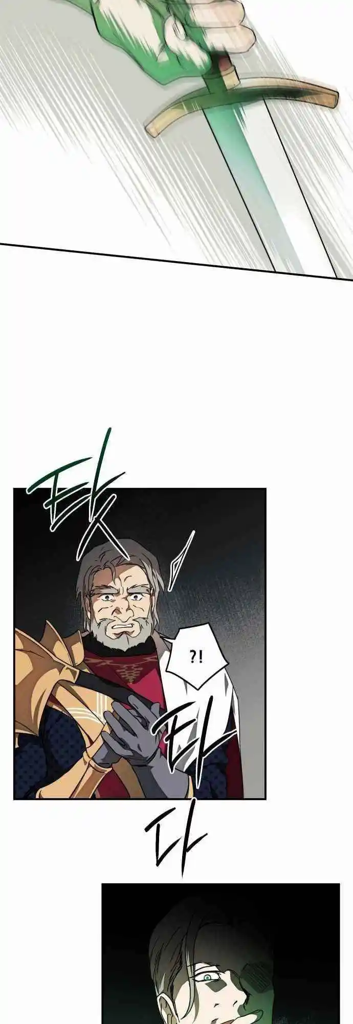Read The Spark in Your Eyes Manga Online