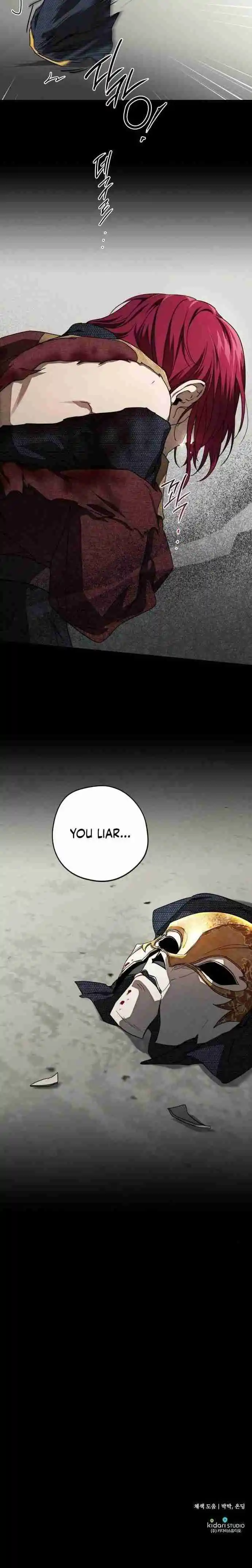 Read The Spark in Your Eyes Manga Online