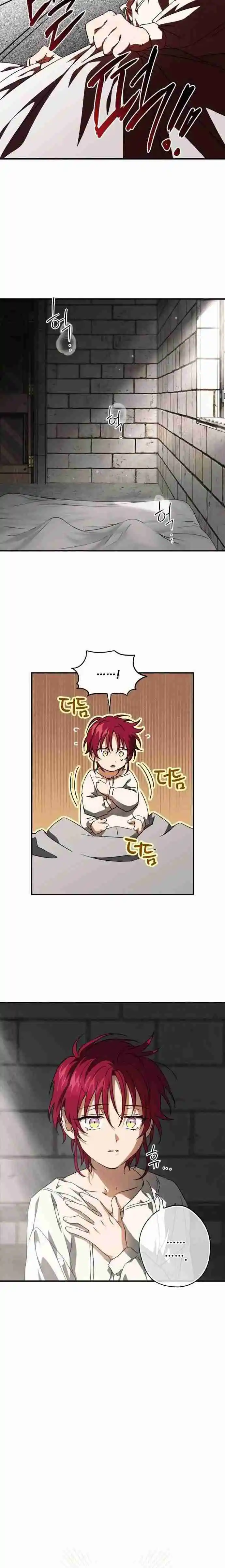 Read The Spark in Your Eyes Manga Online