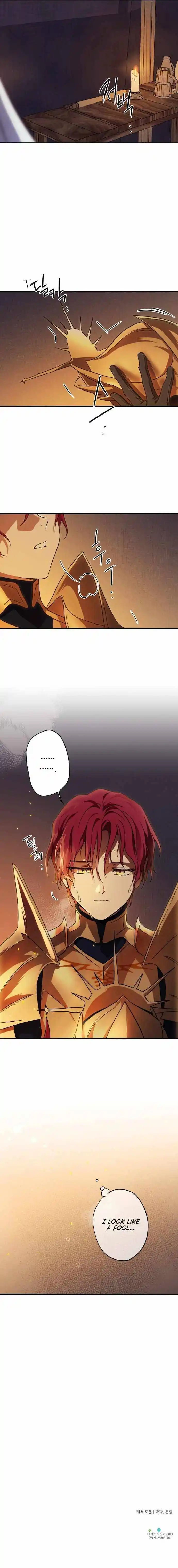 Read The Spark in Your Eyes Manga Online
