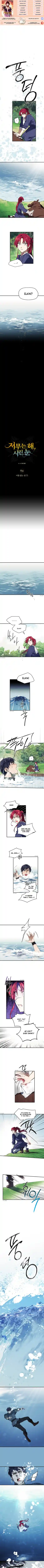 Read The Spark in Your Eyes Manga Online