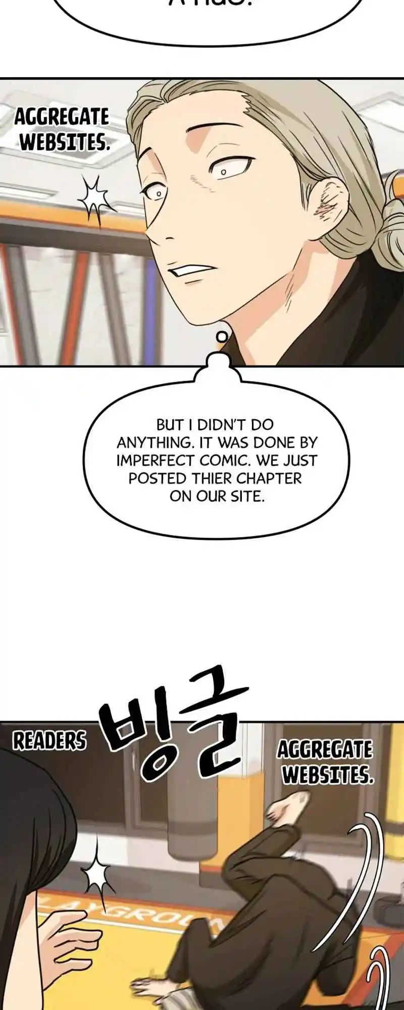 Read The Spark in Your Eyes Manga Online