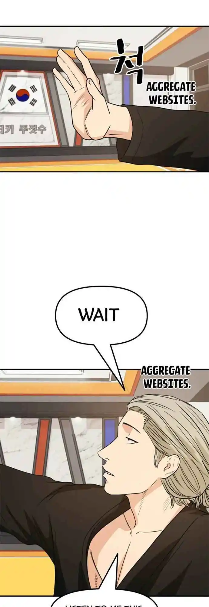 Read The Spark in Your Eyes Manga Online