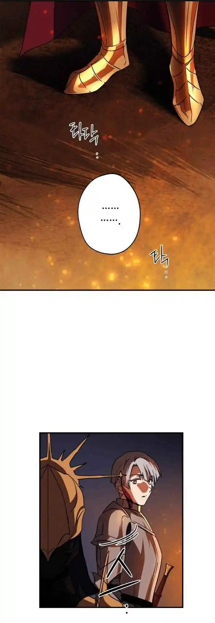 Read The Spark in Your Eyes Manga Online
