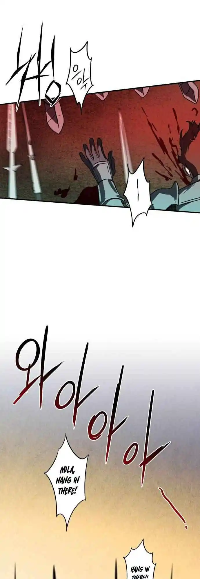 Read The Spark in Your Eyes Manga Online