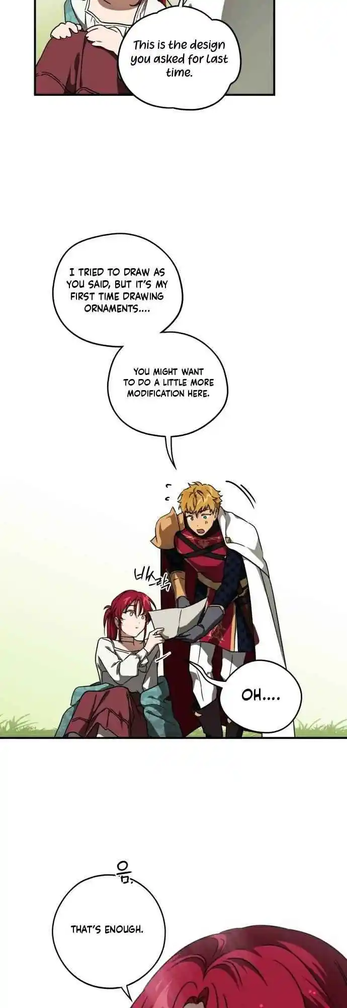 Read The Spark in Your Eyes Manga Online