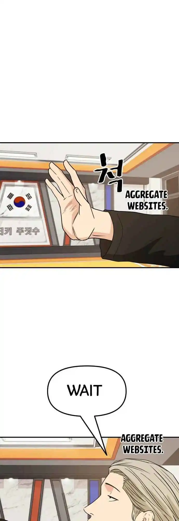 Read The Spark in Your Eyes Manga Online