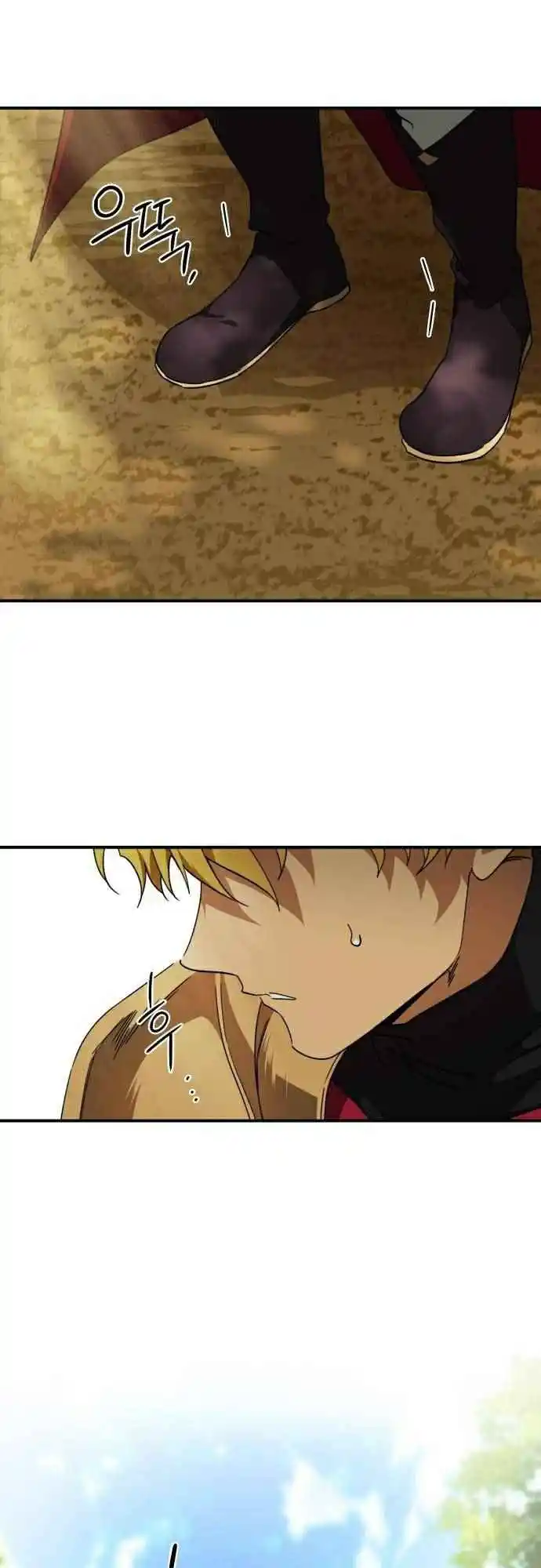 Read The Spark in Your Eyes Manga Online