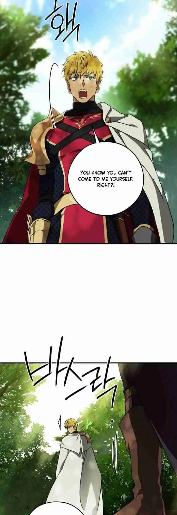 Read The Spark in Your Eyes Manga Online