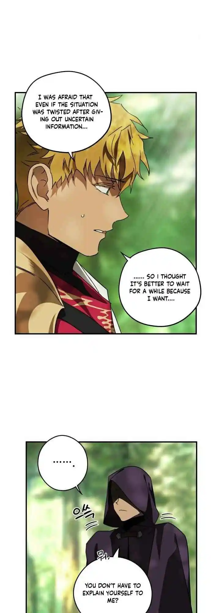 Read The Spark in Your Eyes Manga Online