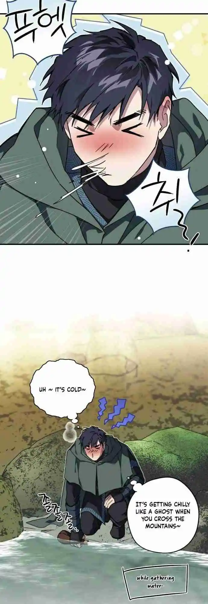 Read The Spark in Your Eyes Manga Online