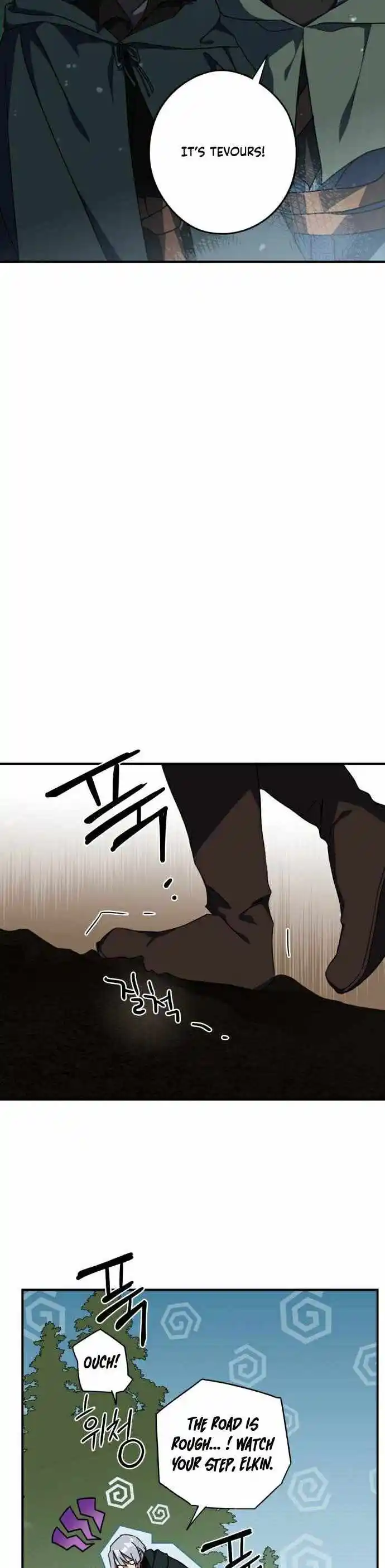 Read The Spark in Your Eyes Manga Online