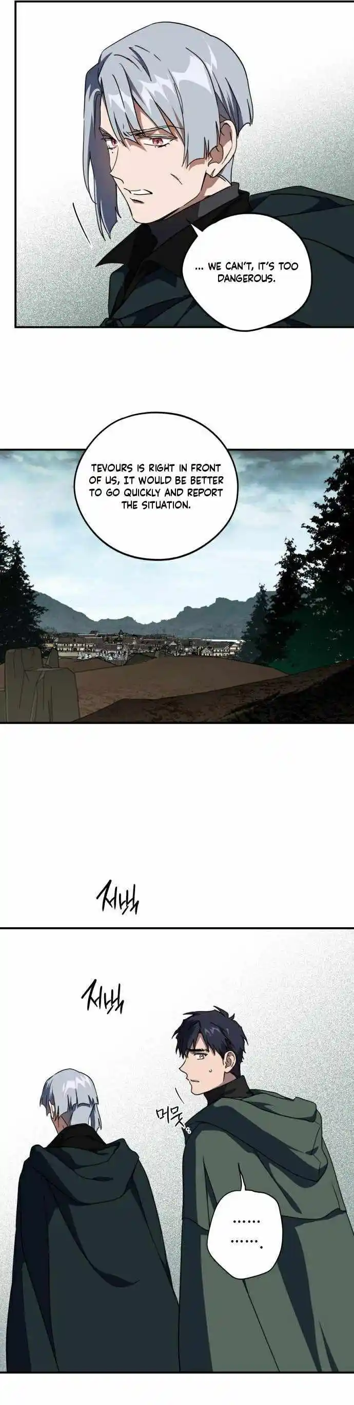 Read The Spark in Your Eyes Manga Online