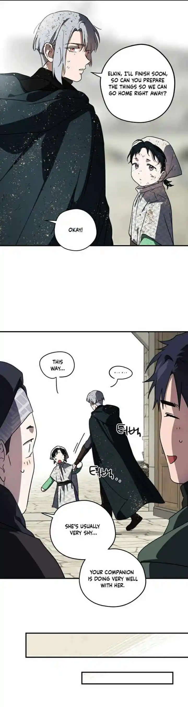 Read The Spark in Your Eyes Manga Online