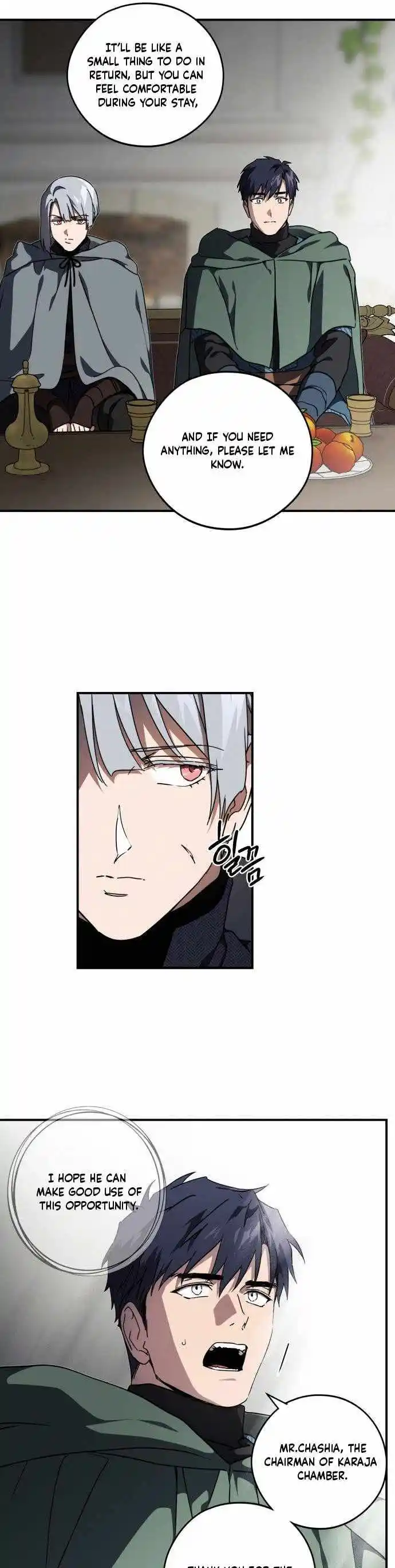 Read The Spark in Your Eyes Manga Online