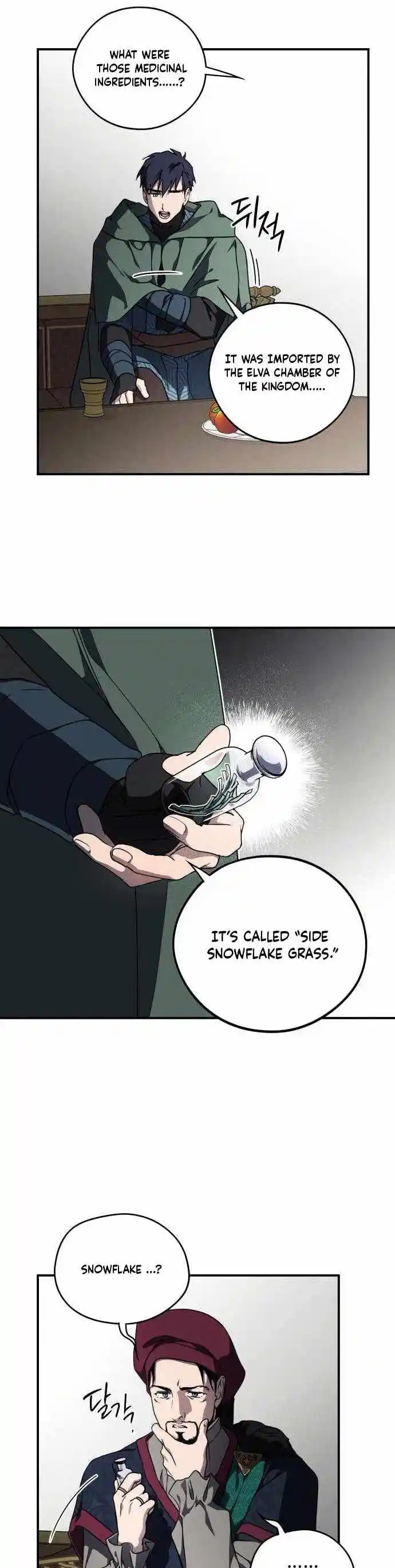 Read The Spark in Your Eyes Manga Online