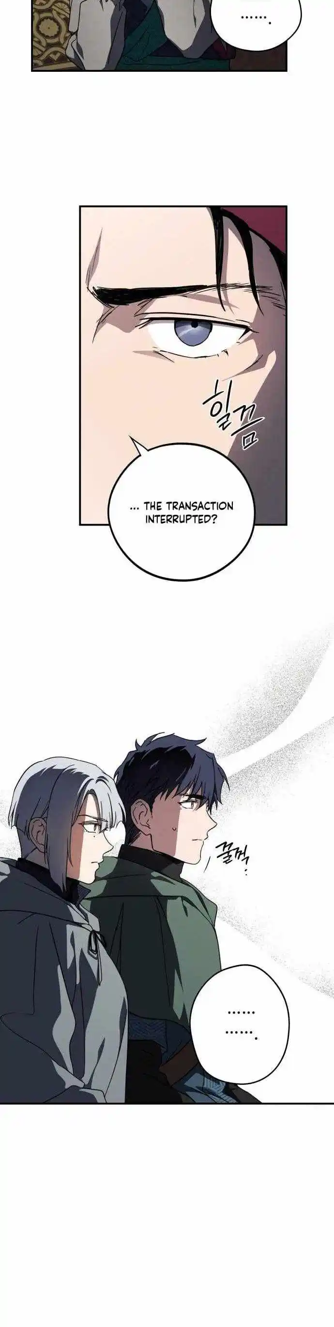 Read The Spark in Your Eyes Manga Online