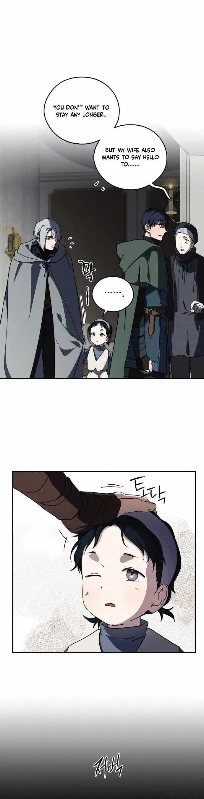 Read The Spark in Your Eyes Manga Online