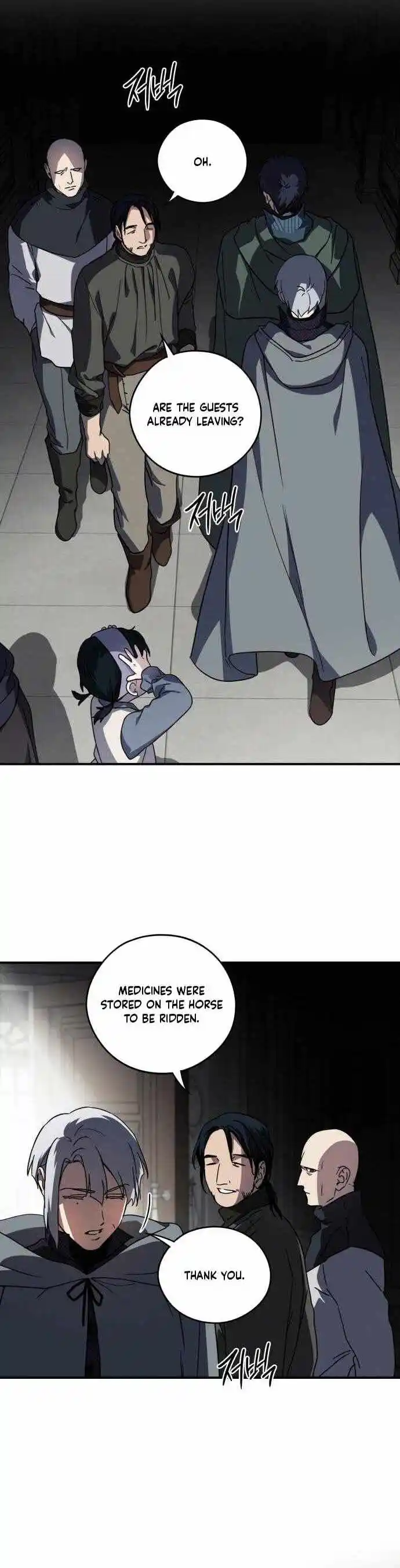 Read The Spark in Your Eyes Manga Online
