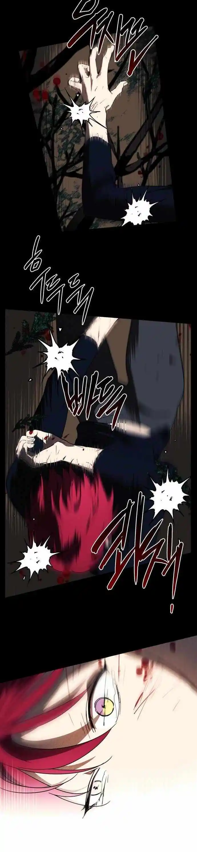 Read The Spark in Your Eyes Manga Online