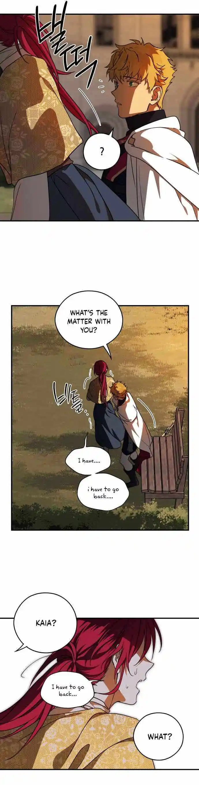 Read The Spark in Your Eyes Manga Online