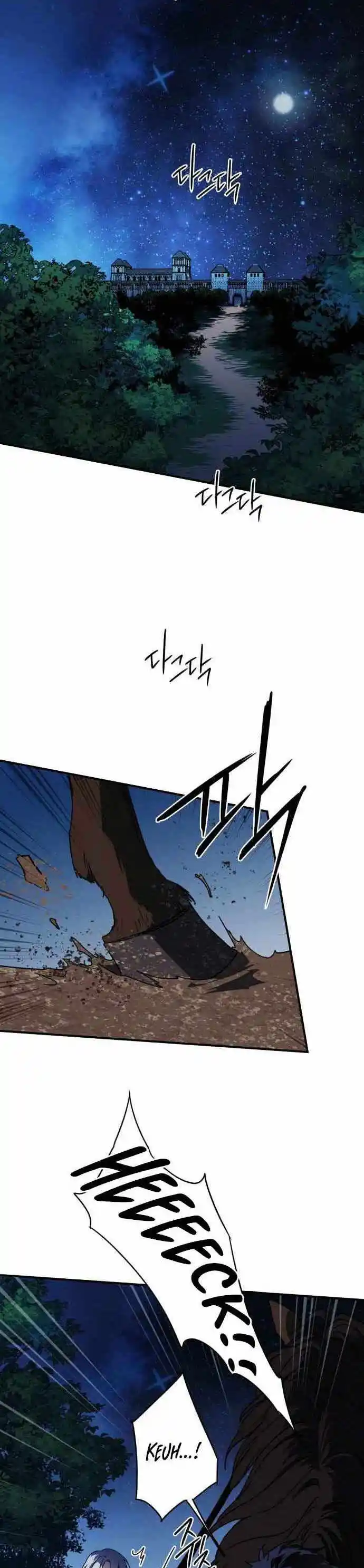 Read The Spark in Your Eyes Manga Online