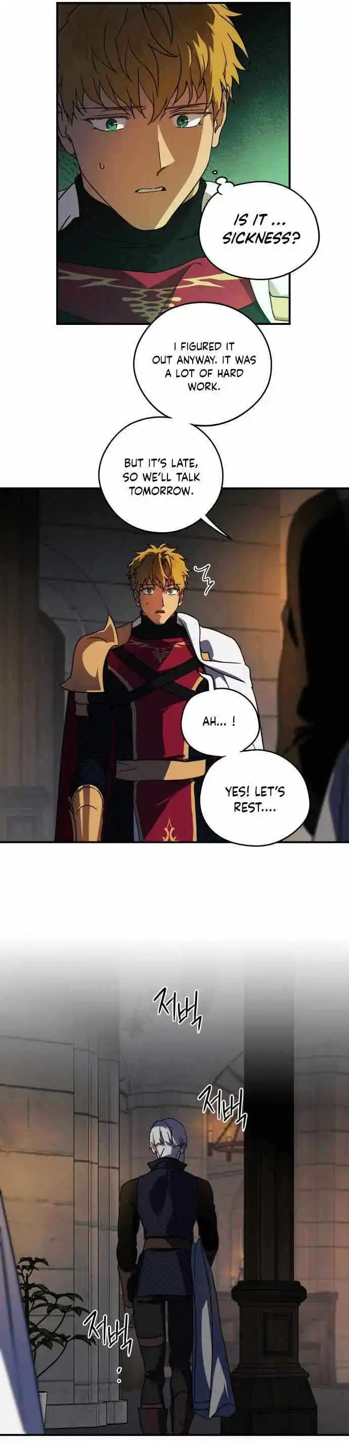 Read The Spark in Your Eyes Manga Online