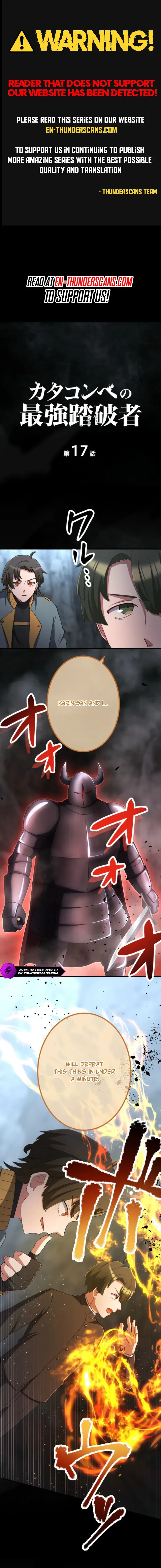 Read The Strongest Catacomb Conqueror Manga Online