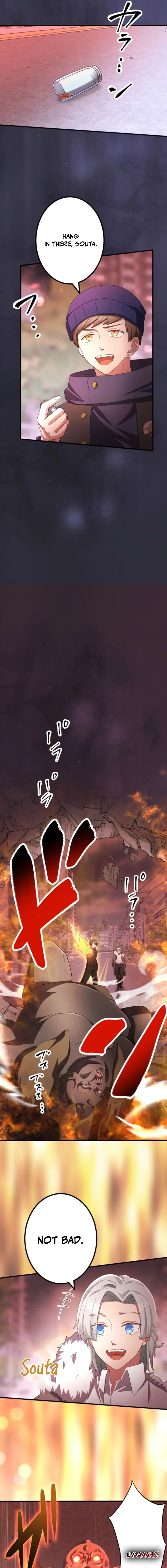 Read The Strongest Catacomb Conqueror Manga Online
