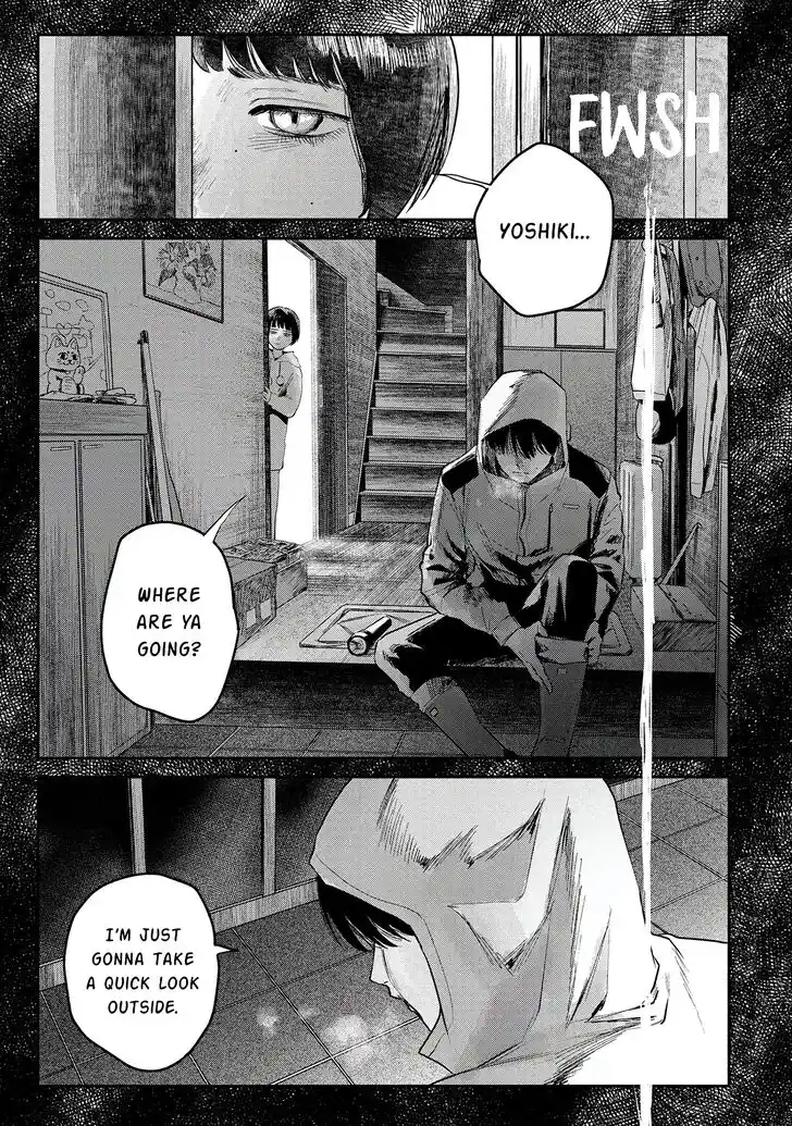 Read The Summer Hikaru Died Manga Online