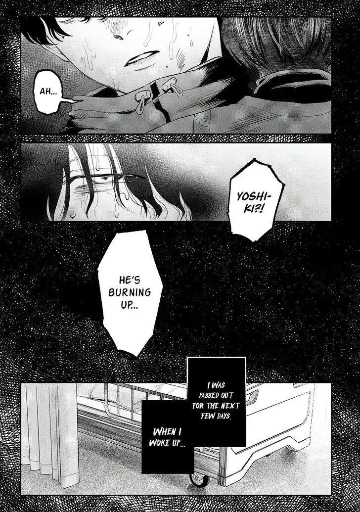 Read The Summer Hikaru Died Manga Online