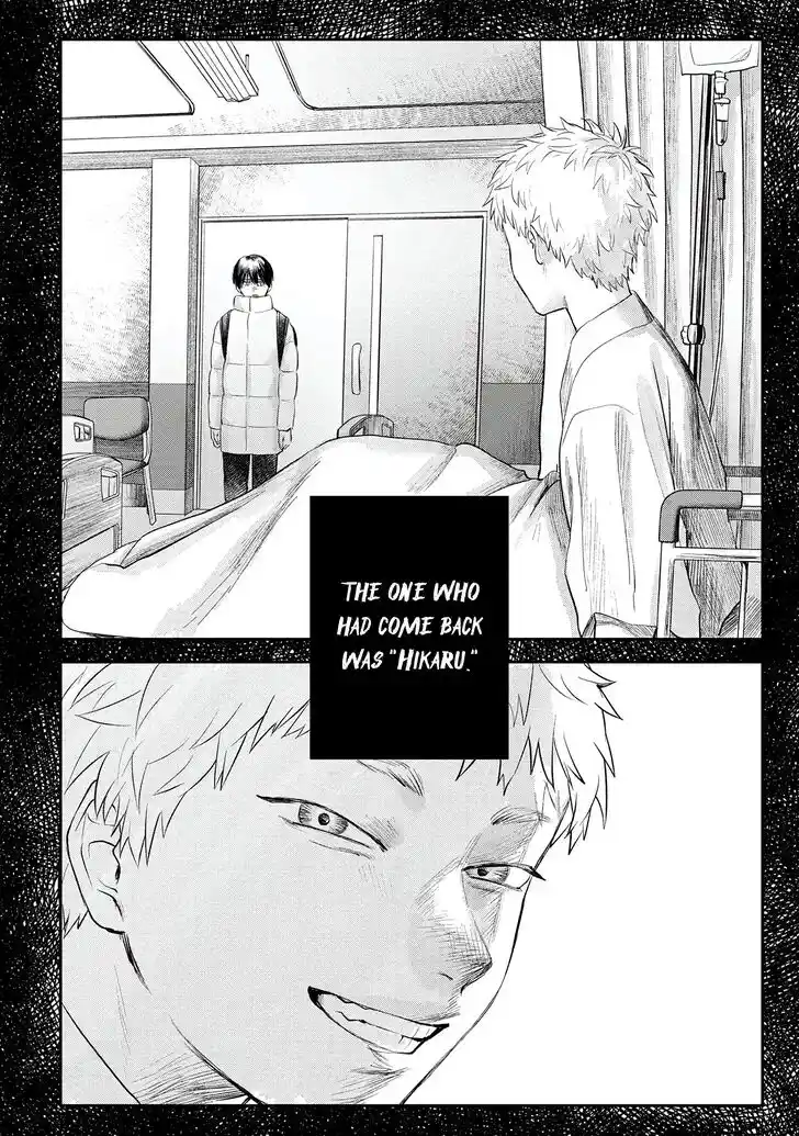 Read The Summer Hikaru Died Manga Online