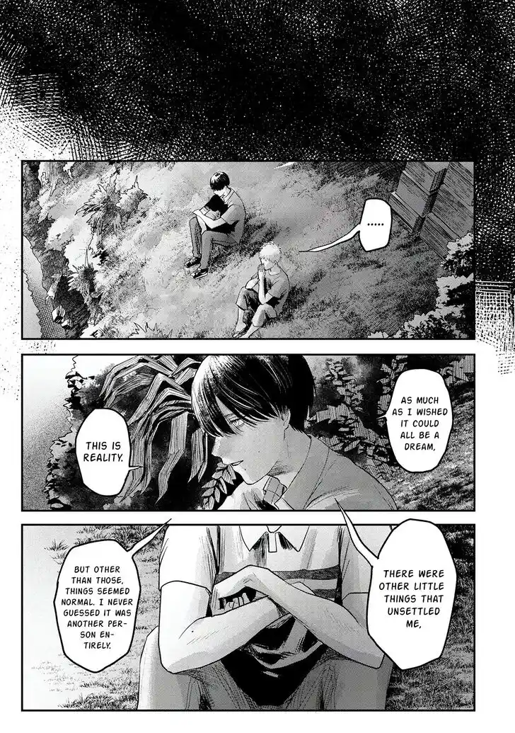 Read The Summer Hikaru Died Manga Online