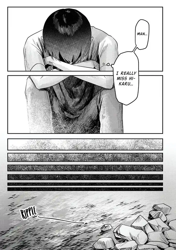 Read The Summer Hikaru Died Manga Online