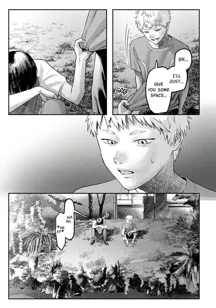 Read The Summer Hikaru Died Manga Online