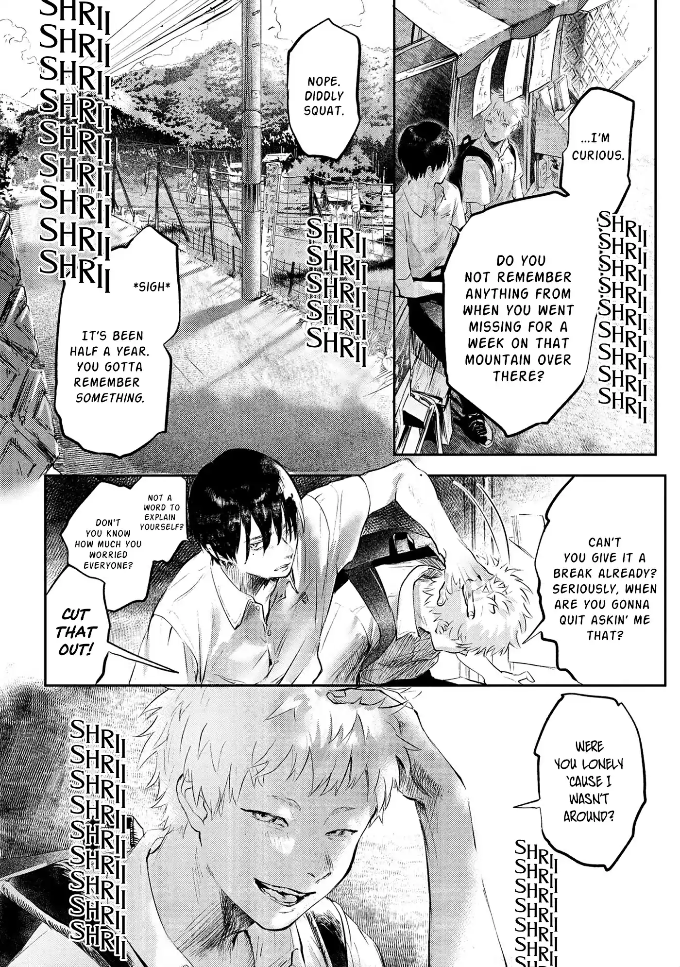 Read The Summer Hikaru Died Manga Online