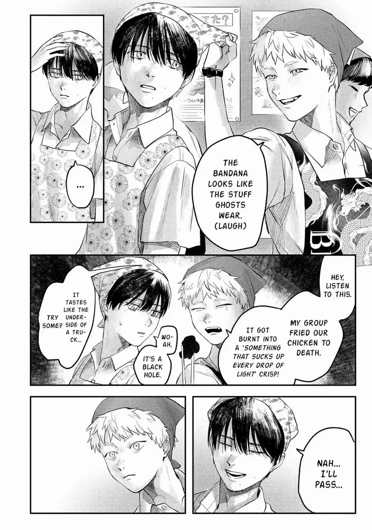 Read The Summer Hikaru Died Manga Online