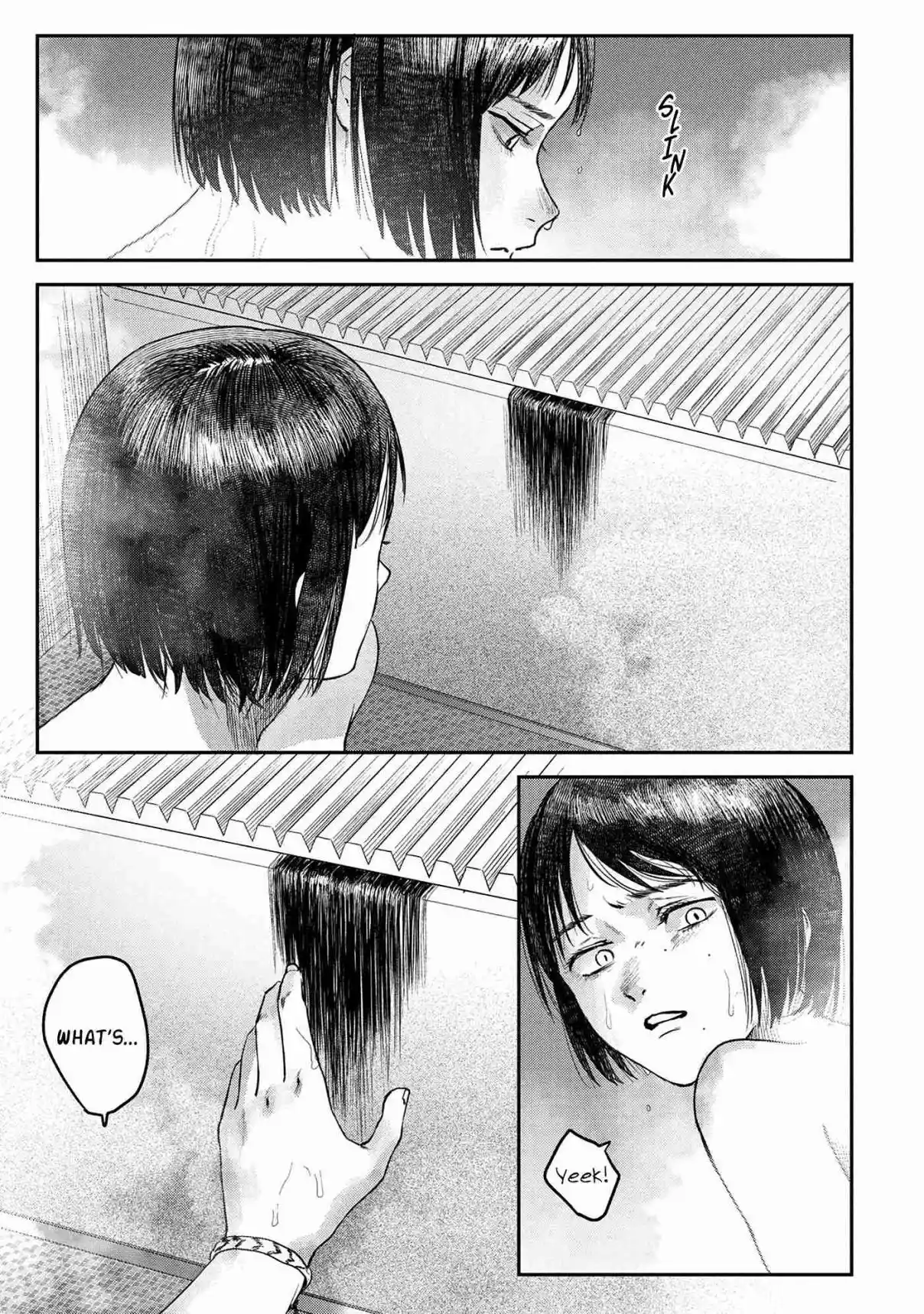 Read The Summer Hikaru Died Manga Online
