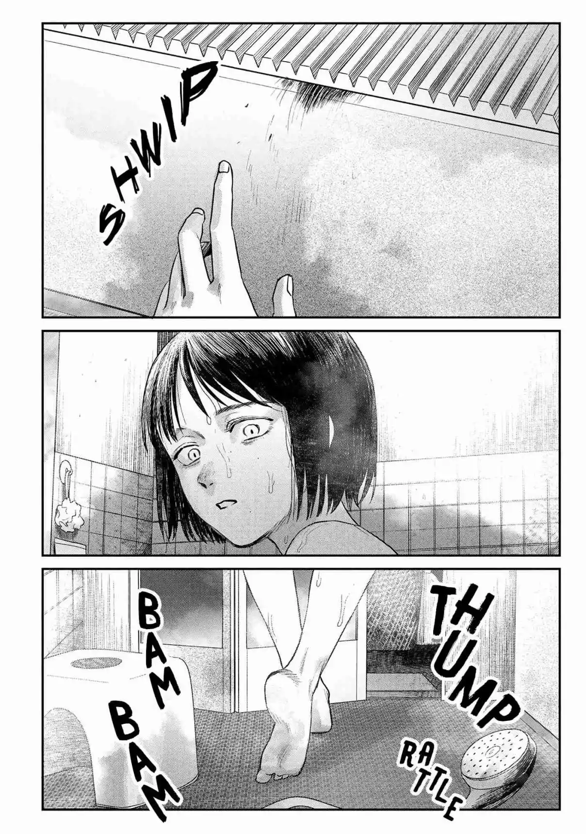 Read The Summer Hikaru Died Manga Online