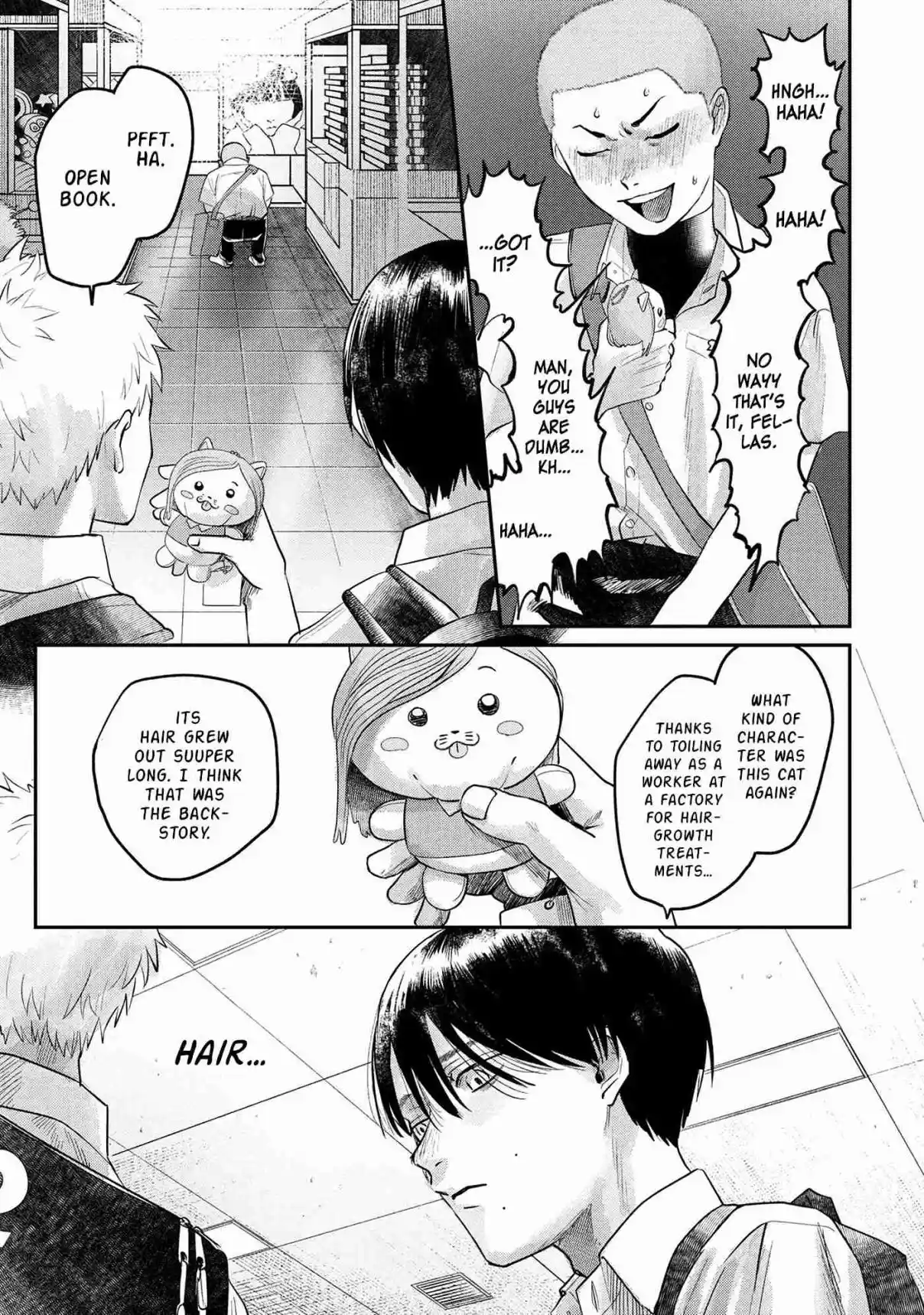Read The Summer Hikaru Died Manga Online
