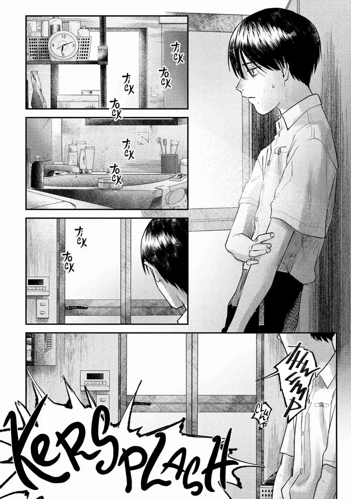 Read The Summer Hikaru Died Manga Online