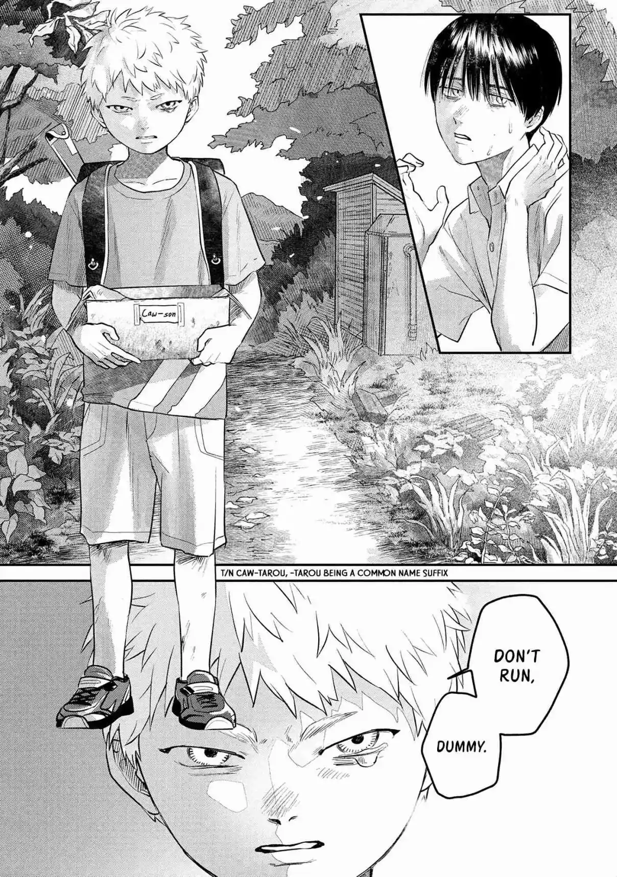 Read The Summer Hikaru Died Manga Online